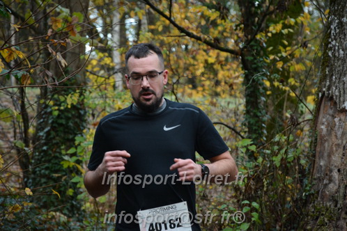 Les Foulees du Dragon 2025/FDRAGON_2025_00980.JPG